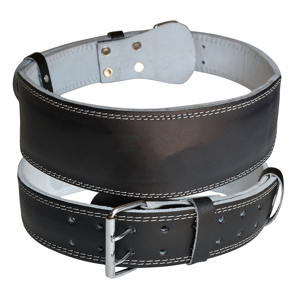 Weightlifting Belt